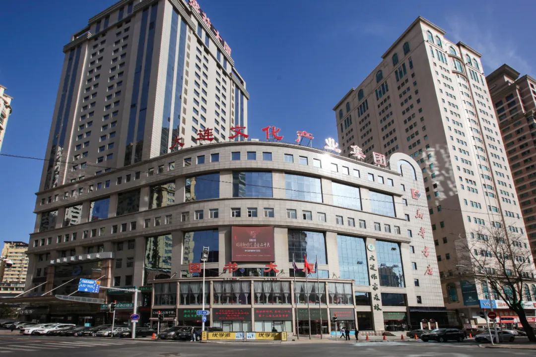 大連文旅產(chǎn)業(yè)打出“四張牌”，推動(dòng)產(chǎn)業(yè)高質(zhì)量發(fā)展